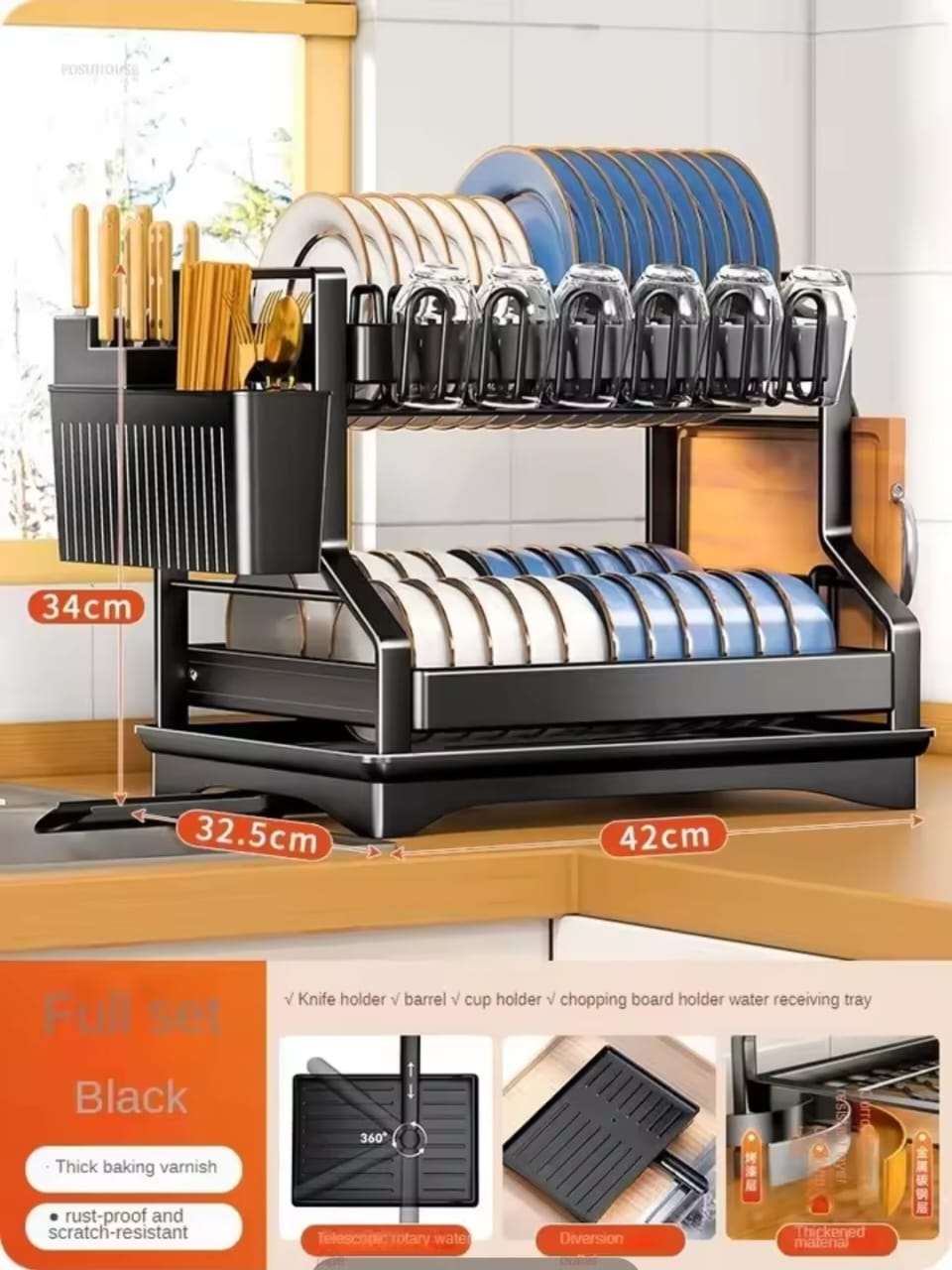 2tier3 Classy 2-Tier Carbon Steel Dish Rack - Image 5