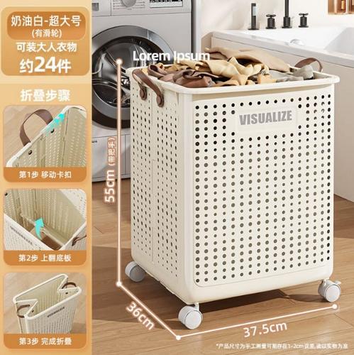 Foldable Multipurpose Hamper basket With Wheels Foldable Multipurpose Hamper Basket with Wheels - Image 4