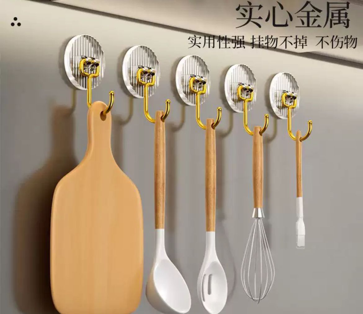 aclyric hooks 1 Set of 5 Golden Acrylic Hooks - Image 2