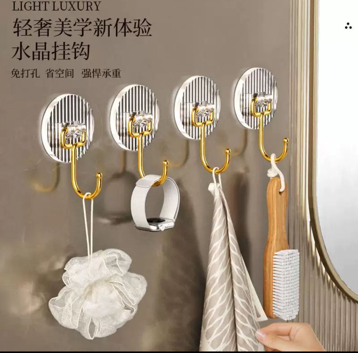 aclyric hooks 4 Set of 5 Golden Acrylic Hooks - Image 5