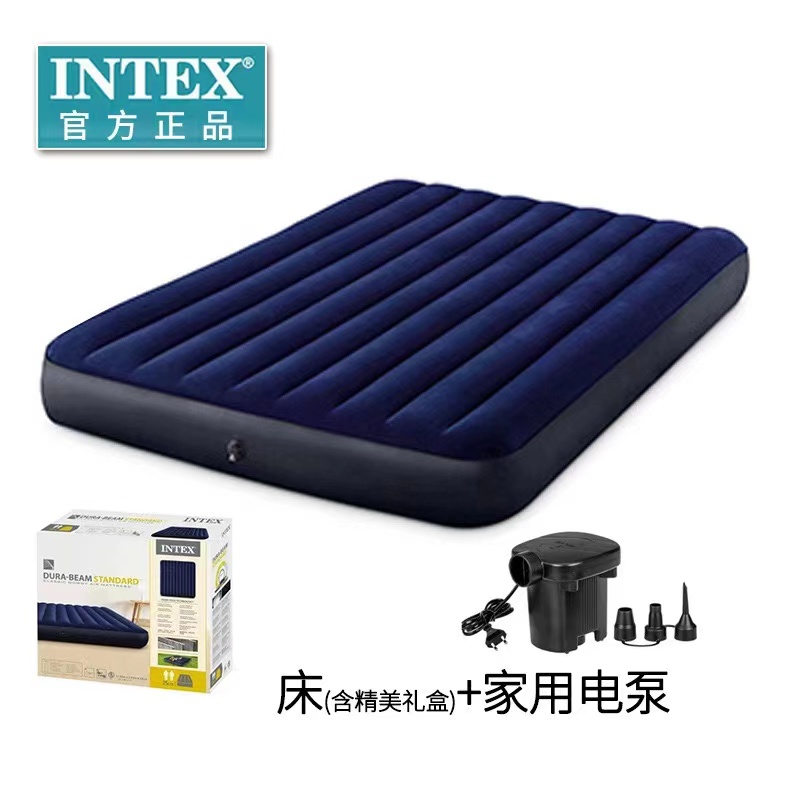 intex1 INTEX Inflatable Air Mattress + FREE Electric Pump - Image 3