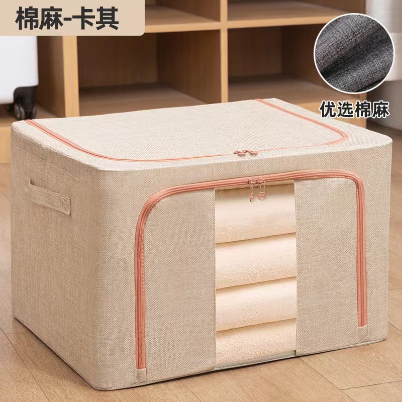 100ltr zipped2 100L Zipped Closet Organizers - Image 3