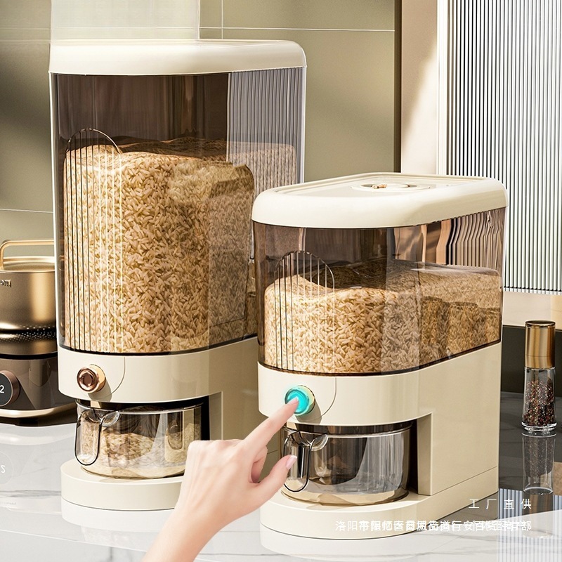 Automatic Rice 10kg Automatic Rice Dispenser - Image 2
