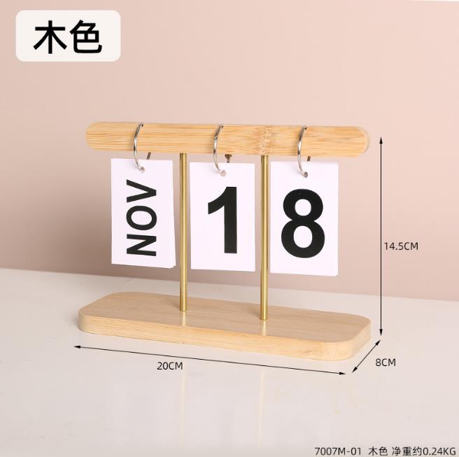 calender Wooden Desk Calendar - Image 1