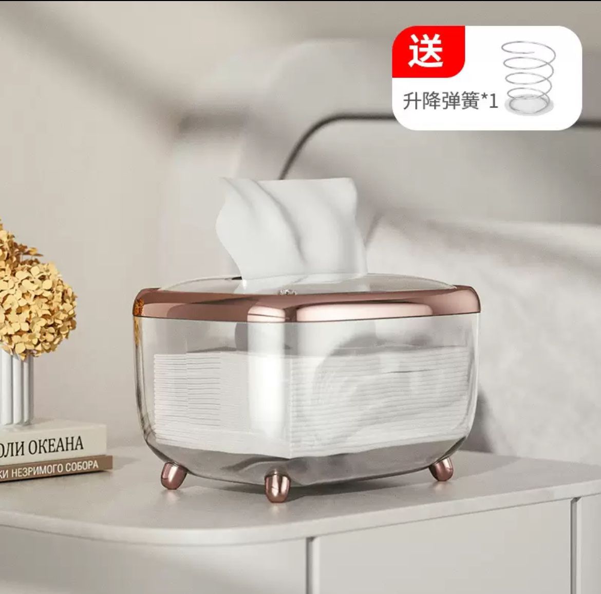 luxury3 Luxury Tissue / Serviette Holder – Rose Gold Elegance - Image 5