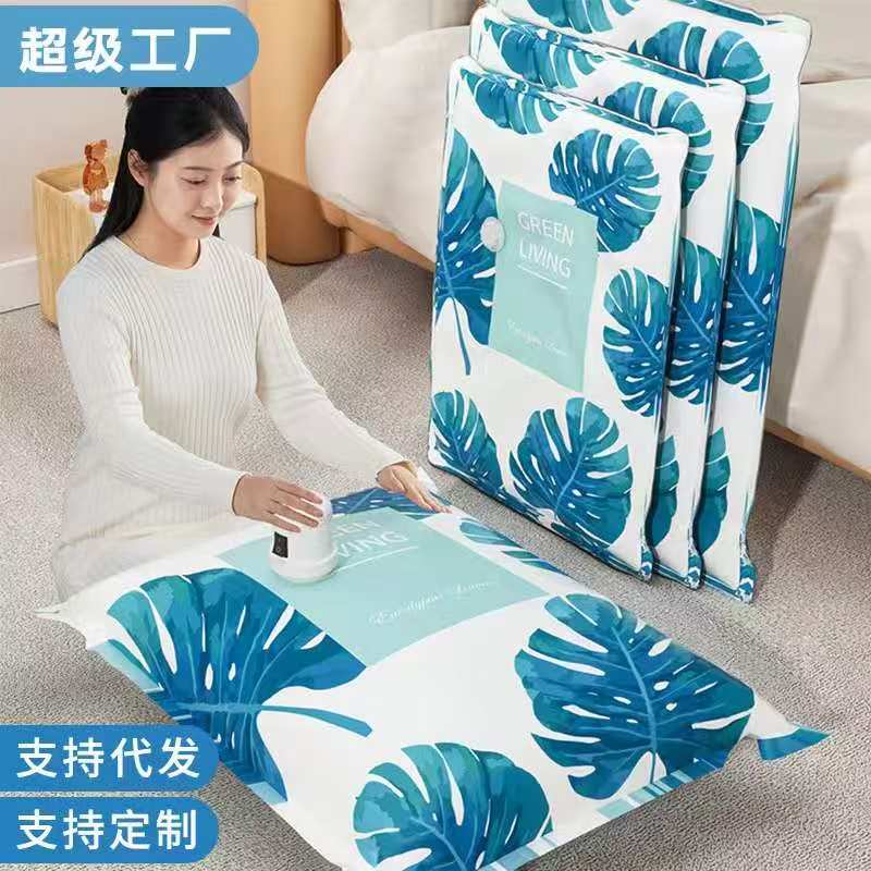 storebags 10pcs Vacuum Compression Storage Bag Set with Electric Pump - Image 1