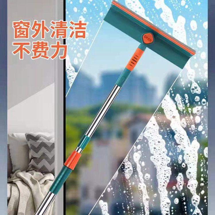 tele 2-in-1 Telescopic Window Cleaner / Wall Mop - Image 1