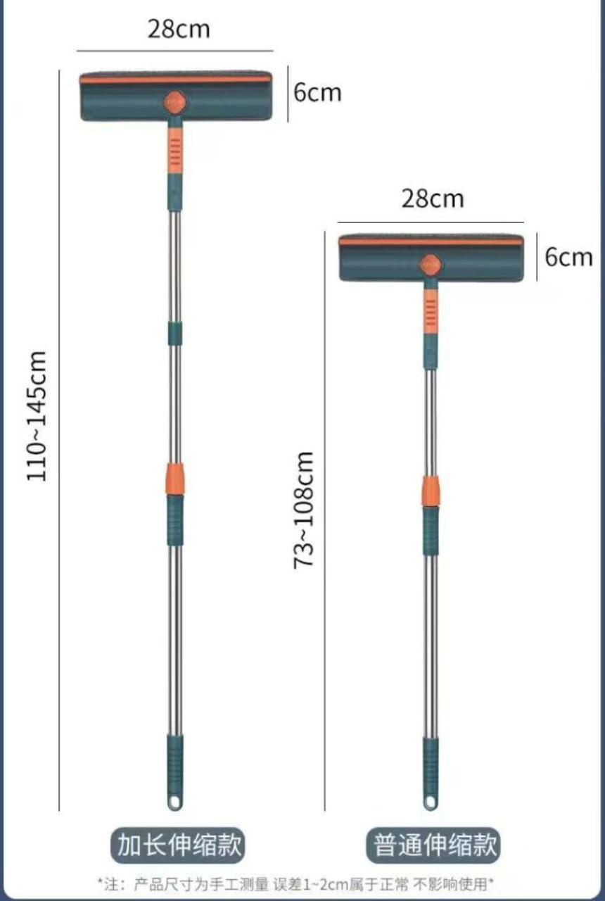 tele4 2-in-1 Telescopic Window Cleaner / Wall Mop - Image 3