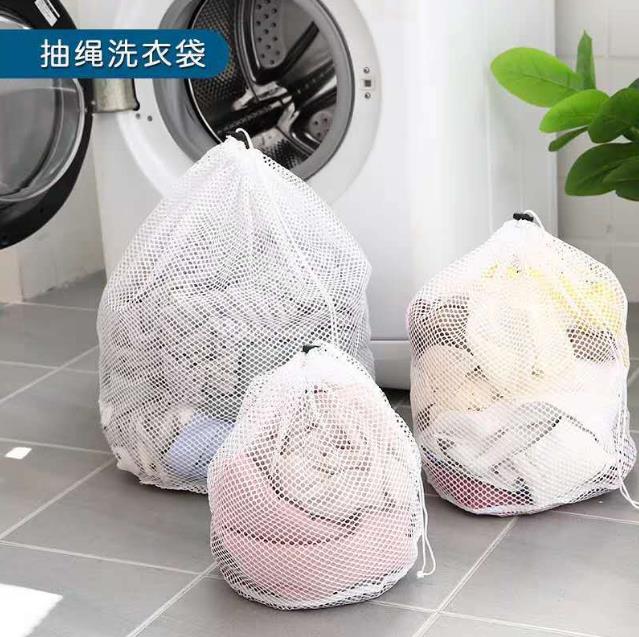 assorted Large Laundry Bag Set (3pcs Assorted Sizes) - Image 1