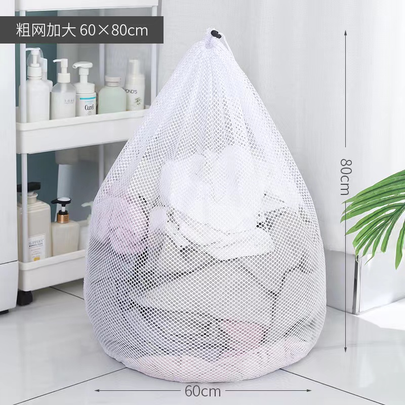assorted1 Large Laundry Bag Set (3pcs Assorted Sizes) - Image 3