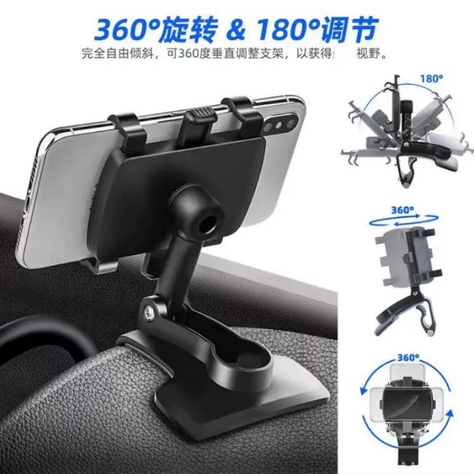 car phone 1 Car Phone Holder 360° Rotating Dashboard Mount - Image 3
