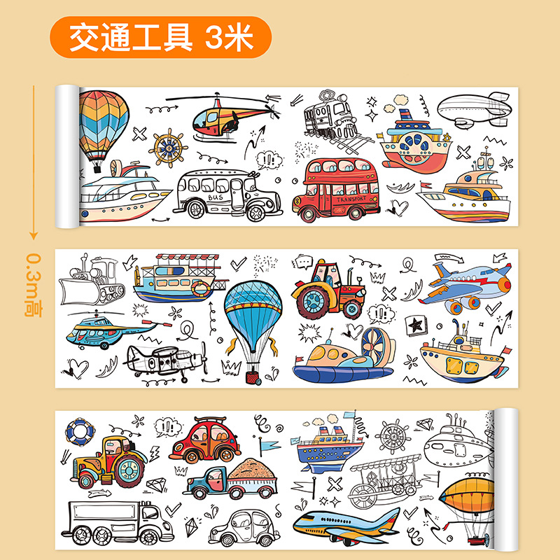 kids drawing1 Kids Drawing Roll Colouring Paper – 3M - Image 4
