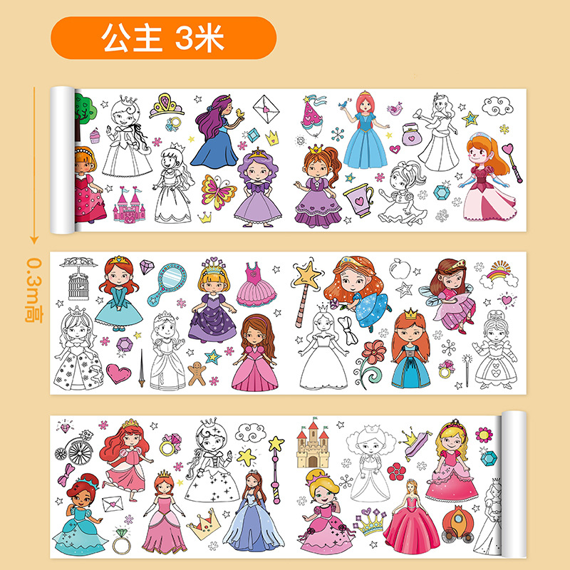 kids drawing2 Kids Drawing Roll Colouring Paper – 3M - Image 3