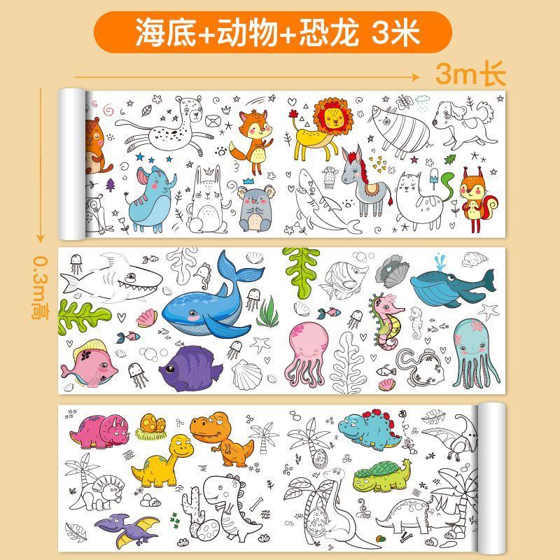 kids drawing3 Kids Drawing Roll Colouring Paper – 3M - Image 1
