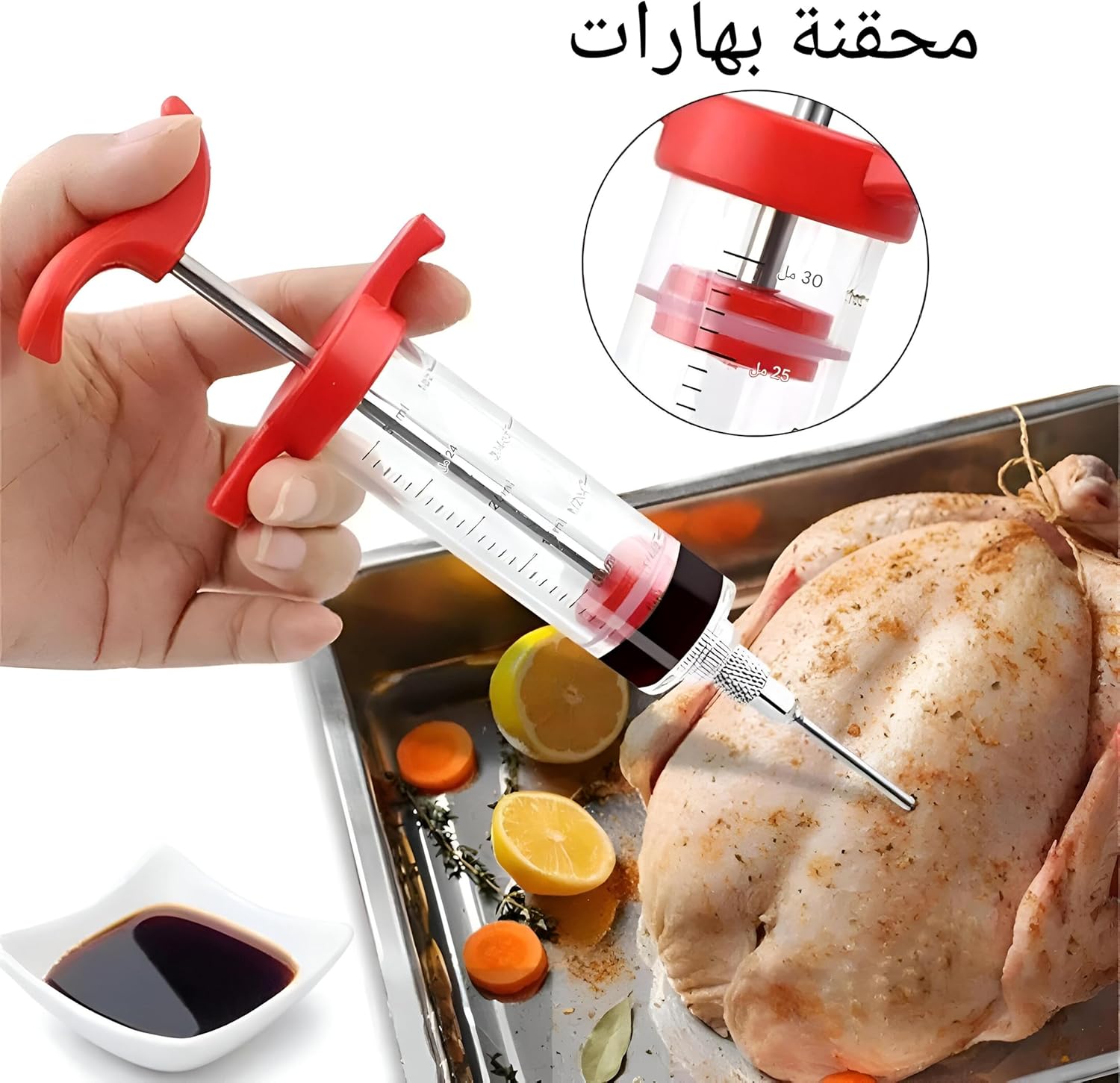 meat injector2 BBQ Marinade Meat Injector Kit – Flavor Syringe for Poultry & Meat - Image 2