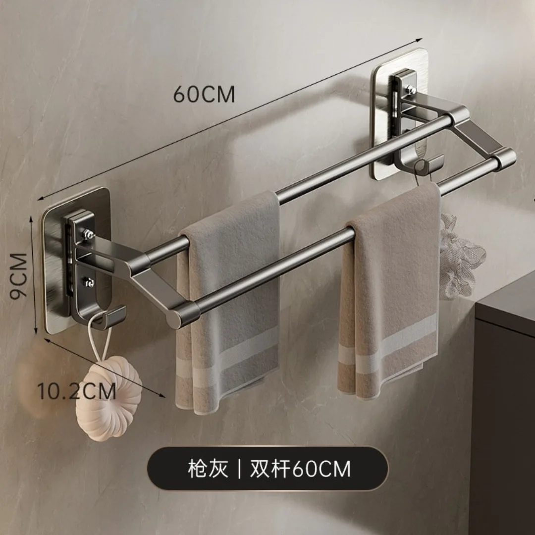 Wall Mounted Double Towel Bar Wall Mounted Double Towel Bar