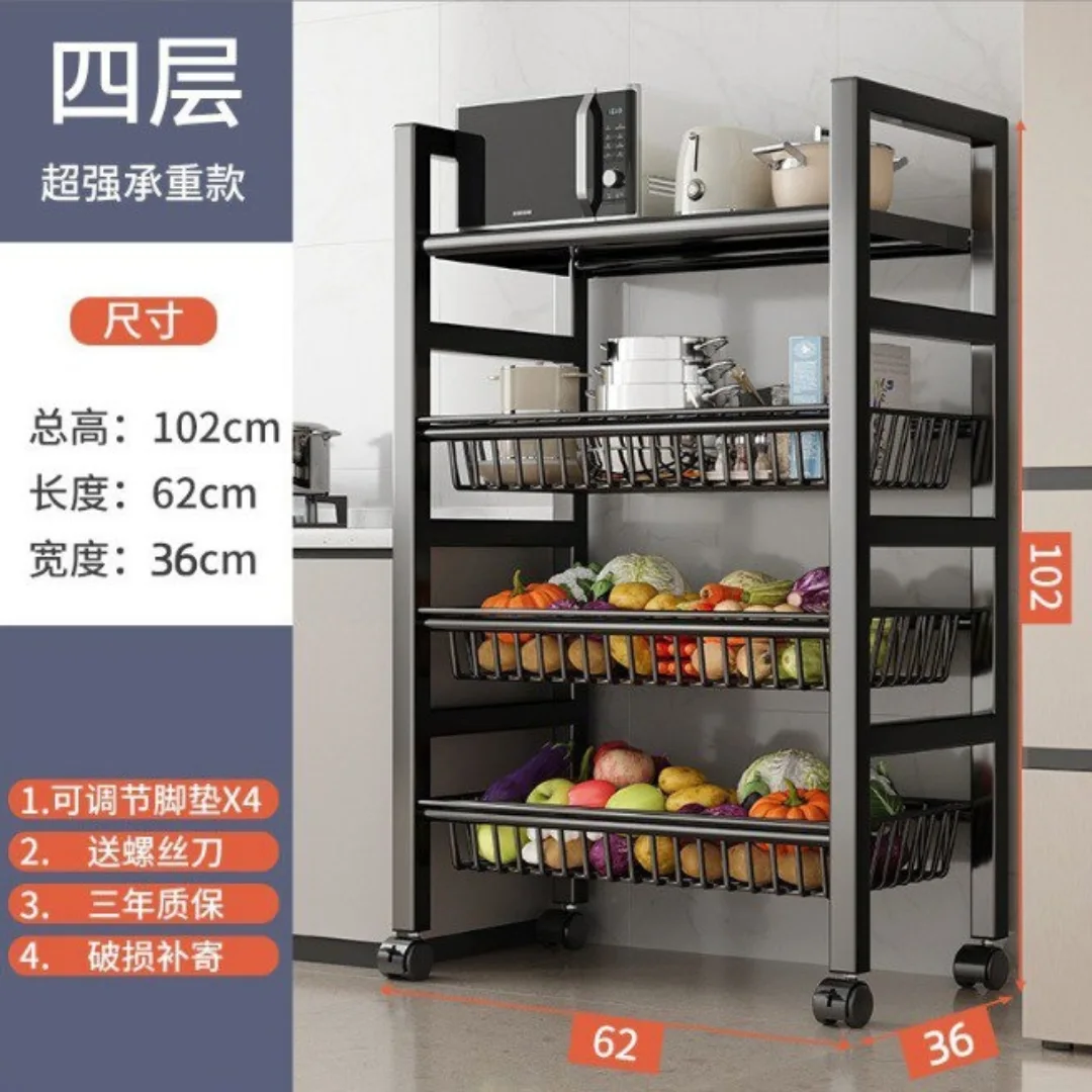 Multi-Layer Metallic Kitchen Rack Multi-Layer Metallic Kitchen Rack