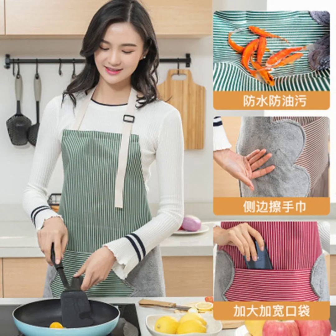 Kitchen Apron with Hand Wipe Pockets Kitchen Apron with Hand Wipe Pockets