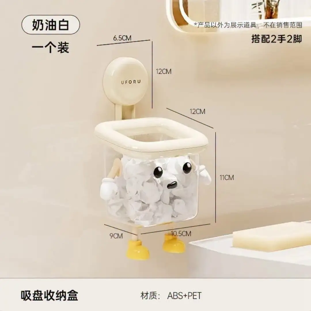 Cute Wall Mounted Storage Box Cute Wall Mounted Storage Box